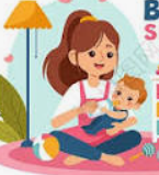 child care provider - private home